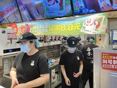 -蜜雪冰城(南柳店)