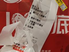 -必胜客(新中纬店)
