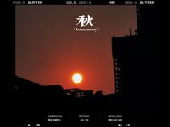 -LuluCake·路鹿蛋糕