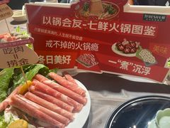 -7fresh七鲜(大族广场店)