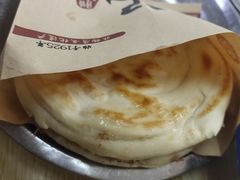 -樊记腊汁肉(竹笆市总店)
