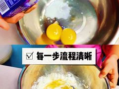 -爱之旅diy烘焙坊(西直门店)