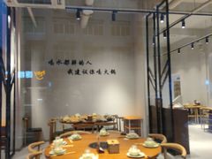 -老城一锅羊蝎子火锅