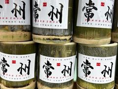 -大学城夜市大排档(凤栖路店)