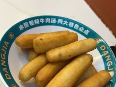 -当家水煎包·牛肉汤(浦江店)