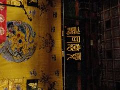 -北京湖广会馆