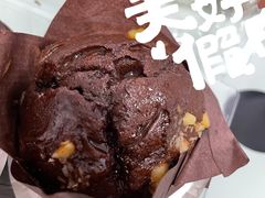 -糕材生(龙湖北京大兴天街店)