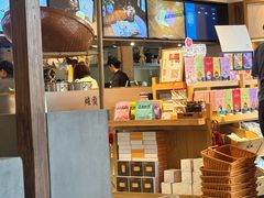 -长春堂顺时而饮(前门店)