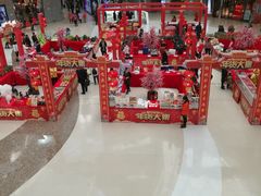 -万达广场(泰安泰山店)