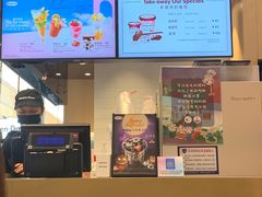 -哈根达斯(SM店)