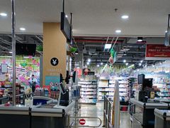 -兴龙广缘超市(奥体中心店)