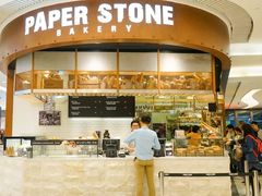 门面-PAPER STONE BAKERY(天环店)