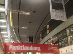 -维也纳国际机场