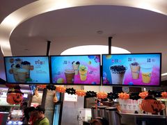 -CoCo都可(汉神购物广场店)