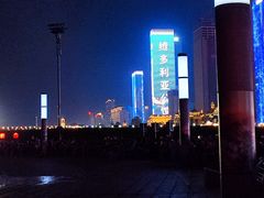 -东港音乐喷泉广场