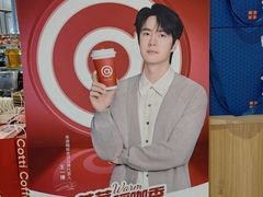-库迪咖啡(杭州大悦城店)