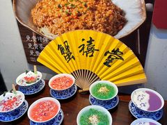 -山塘街