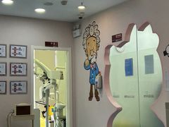 -希望齿科(河西店)