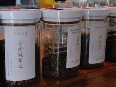 -唐咖精品咖啡(大理古城手冲店)