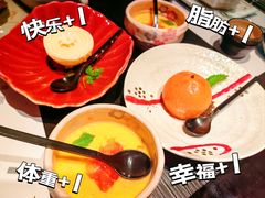 -花潮料理艺食馆(SM新生活广场店)