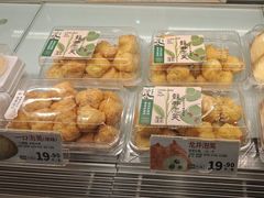-泸溪河桃酥(秦淮夫子庙一店)