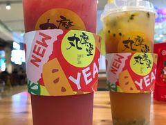 -丸摩堂鲜果茶(九方店)