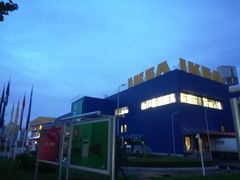 -宜家家居(哈尔滨商场店)