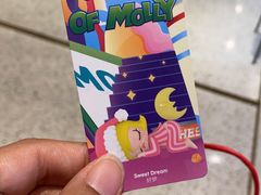 -泡泡玛特POPMART(苏州诚品生活店)