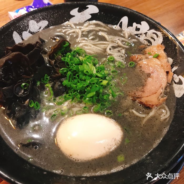 大和樱花烂漫豚骨拉麺(华强北店)黑芝麻猪骨汤拉面图片