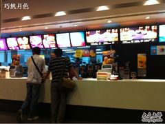 -麦当劳(国际社区店)