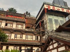 -小天鹅火锅·一线江景洪鼎旗舰店(洪崖洞店)