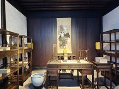 -绍兴鲁迅故里·沈园景区