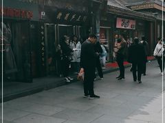 -糖葫芦王保定名吃(古莲花池店)