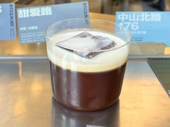 -村口大树(长乐路店)