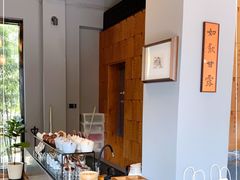 -一叶觅山(半边街店)