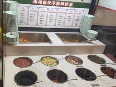 -来相会饺子·新辽菜(甘家口店)