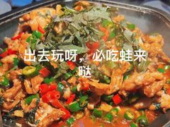 -蛙来哒(石厦时代广场)