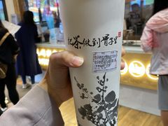 -霸王茶姬(南强街店)