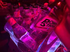 -苏荷酒吧(九街店)