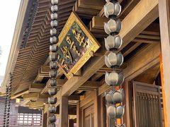 -香积寺