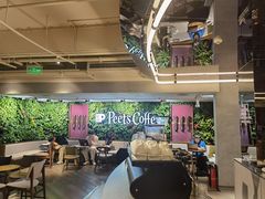 -Peet's 皮爷咖啡(东湖路手作店)