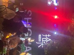 -拾光音乐餐酒吧(告庄星光夜市店)