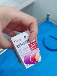 -JUVA欧华医美连锁