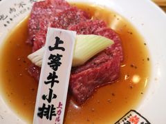 -炉石六本目·冰鲜和牛炭火烤肉·寿喜烧店(梅江店)