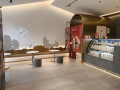 -三元梅园(团结湖店)