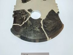 -安阳博物馆