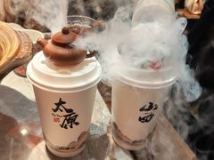 -山四砂锅(太原钟楼街店)