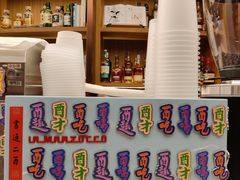 -二酉书店TOYOU BOOKS