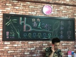 点击看大图 -HD HAIR STYLE