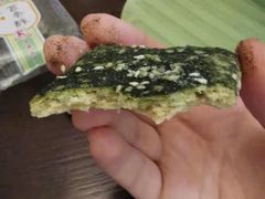 -三阳盛(南京西路店)